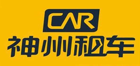 滴滴网约车租车app哪个好