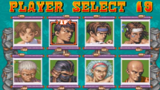 豪血寺一族手机版