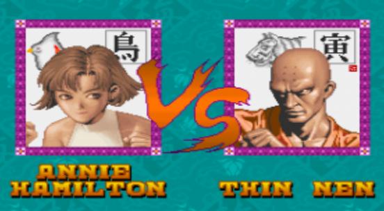 豪血寺一族手机版