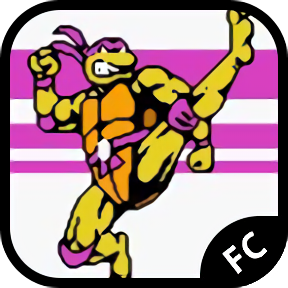 忍者神龟格斗加强版