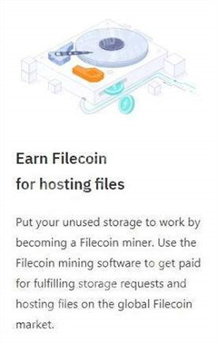 Filecoin挖矿