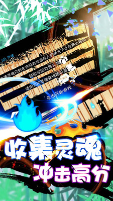 火柴人战神全兵种解锁版