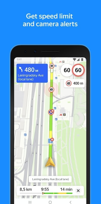 yandex地图app下载