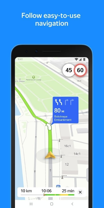 yandex地图app下载