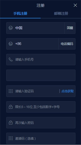 kkcoin交易所网址