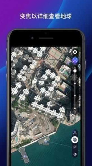 3d卫星地图高清免费版下载