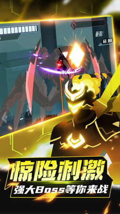 火柴人格斗家内置菜单版