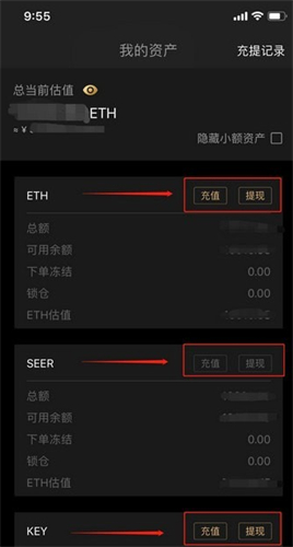 top.one交易平台网址