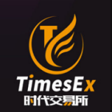 Timesex交易所