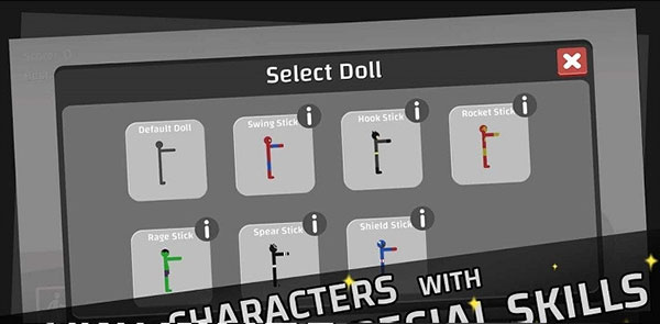 摧残火柴人mod菜单版