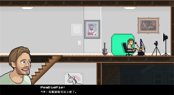 兄弟拳传奇汉化版