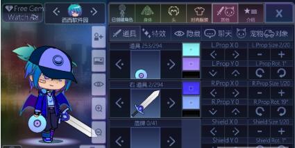 加查俱乐部中文版