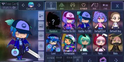 加查俱乐部中文版