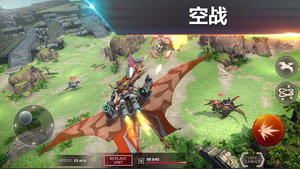 侏罗纪怪兽世界恐龙战争内购版