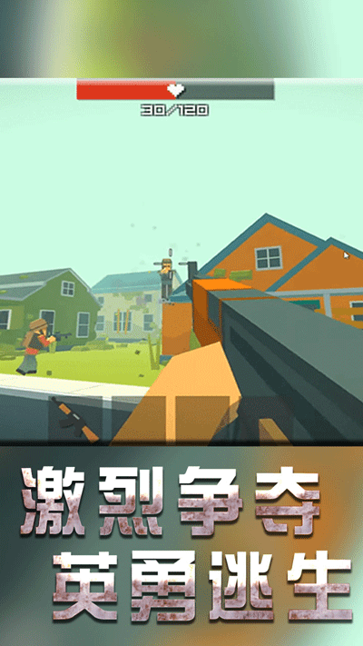 战地机甲模拟单机版