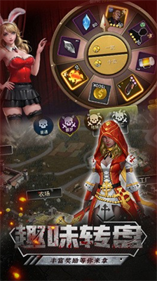 末日前线有效激活码是什么