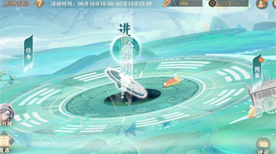 忘川风华录乾坤玄局如何通关