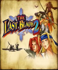 月华剑士2下载最新版