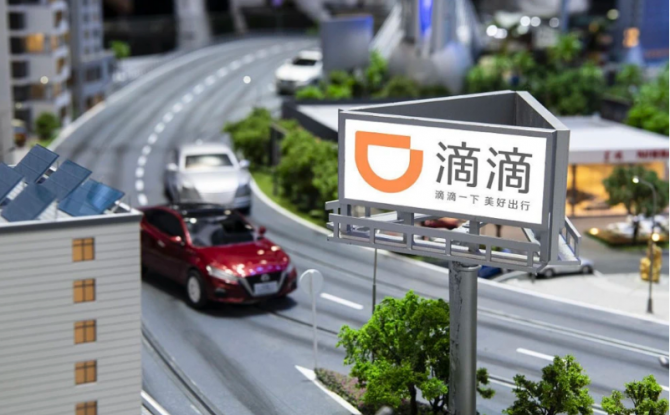 滴滴快车接单及快速让服务分提高口诀