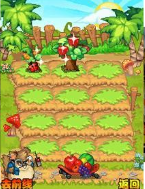 丛林奇兵免费下载