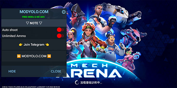 机甲竞技场内置修改器