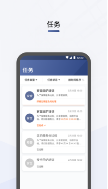 滴滴车主召回老司机版下载