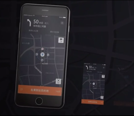 滴滴车主司机端出租车版