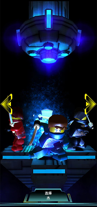 乐高旋风忍者手机版