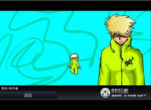 闪客快打3中文最新版