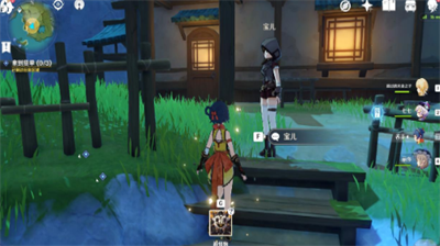 原神3个货单怎么获得