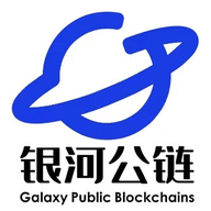 银河公链交易所