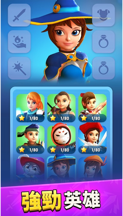 魔剑传说安卓下载