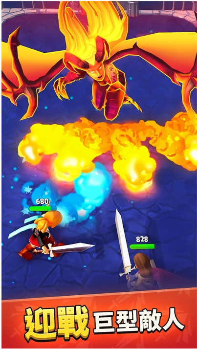 魔剑传说游戏最新版下载