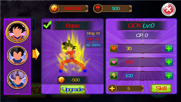 火柴人之神3内置作弊菜单