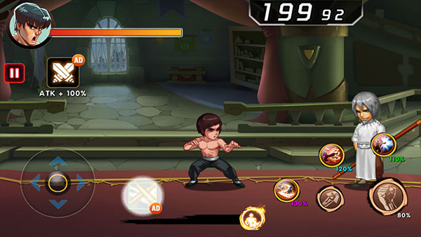 功夫激战3内购版