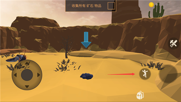 荒漠天际中文版无敌无限资源版下载_荒漠天际游戏下载手机版v1.19.3