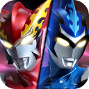 奥特曼王者传奇无限充值版