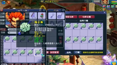 梦幻西游玉佩如何获得