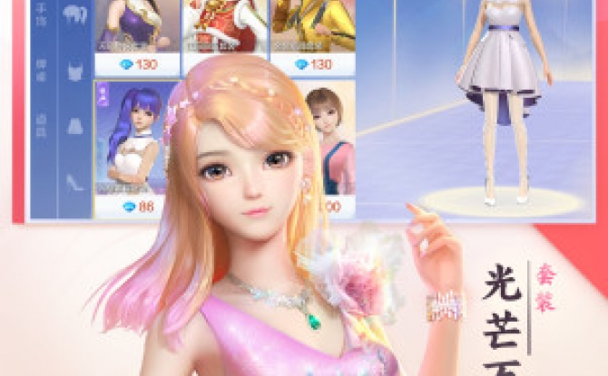 腾讯欢乐麻将全集自选牌新版