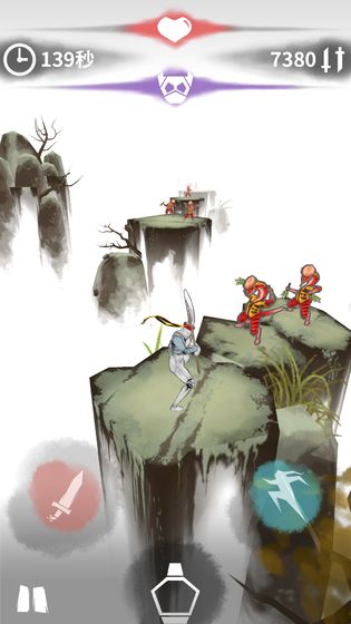 刃心2无限魂火版