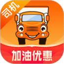 运满满司机版app