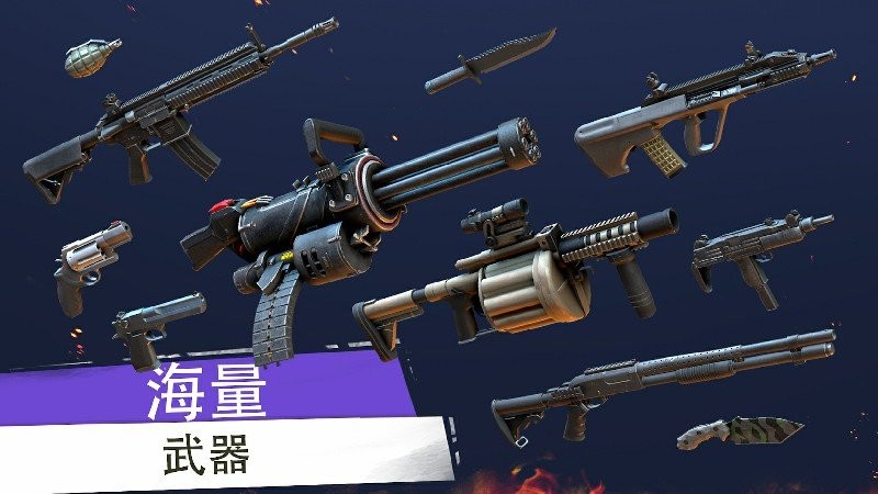 黑帮犯罪gco作弊菜单版