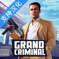 黑帮犯罪gco作弊菜单版