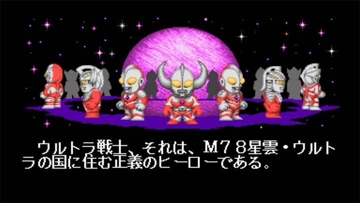 奥特曼斗魂传说无限技能