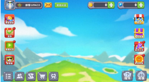 兽人竞技场游戏最新版下载