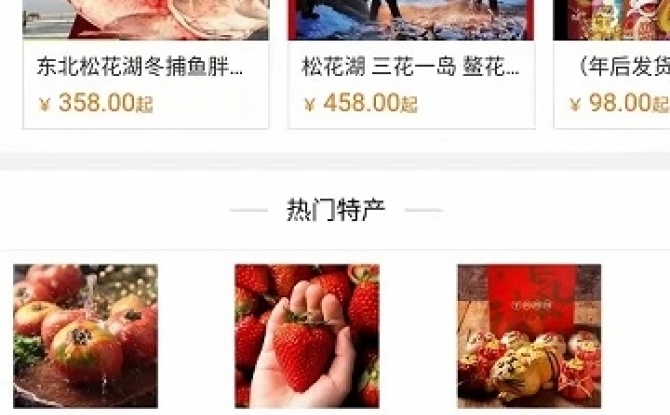 百乐游app