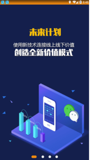 鼓鼓钱包