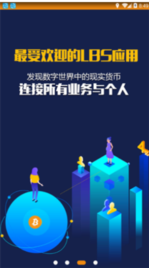鼓鼓钱包