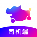 花小猪司机端正式版APP下载