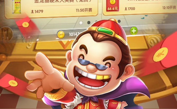 车周末周边游app